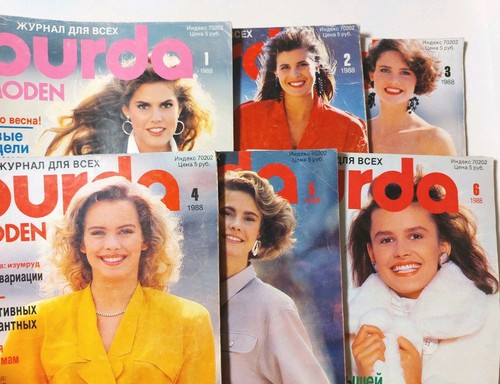 1988 burda magazine set - 1988, 6